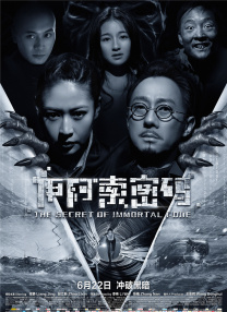 九九热综合